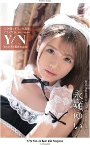 Yui Nagase ดาวรุ่งญี่ปุ่นหน้าใส เสน่ห์ล้นจนคนดูตกหลุมรัก เปิดเส้นทางชีวิตและผลงานสุดประทับใจที่ทำให้เธอกลายเป็นขวัญใจทั่วเอเชีย