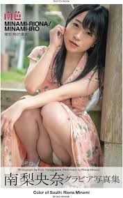 Riona Minami นางเอกหน้าใสเสน่ห์ละมุน เปิดประวัติ–ผลงาน–กระแสสุดฮอต ทำไมใคร ๆ ก็หลงรักเธอ