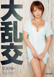 Rika Hoshimi รอยยิ้มที่ทั้งวงการหลงรัก จากสาวหน้าใสสู่ภาพจำของนักแสดงขวัญใจผู้ชม ผลงานดีไม่มีตก