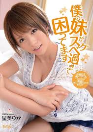 Rika Hoshimi รอยยิ้มที่ทั้งวงการหลงรัก จากสาวน้อยธรรมดาสู่ภาพจำของนักแสดงในดวงใจผู้ชม