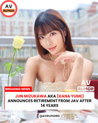 จากเด็กสาวธรรมดาสู่ขวัญใจผู้ชมทั้งประเทศ เปิดเส้นทางชีวิตและตัวตนที่แท้จริงของ Yume Kana สาวน้อยพราวเสน่ห์กับรอยยิ้มที่ทำให้หัวใจละลายและกลายเป็นนักแสดงในดวงใจของใครหลายคน