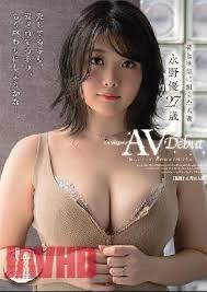 Yuna Nagano ดาวรุ่งญี่ปุ่นรอยยิ้มละลายใจ เปิดประวัติ ผลงานเด่น และเสน่ห์ที่ทำให้แฟนๆ เทใจทั้งเอเชีย